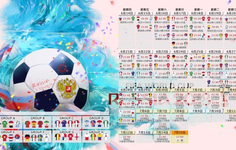 2026世界杯押注入口-新中式穿搭如何避免老气？3个关键思路穿出高级感